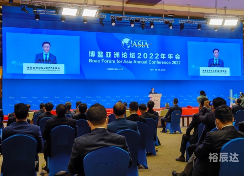 2021博鳌亚洲论坛年会嘉宾2021博鳌亚洲论坛，全球视野下的交流与合作-第2张图片