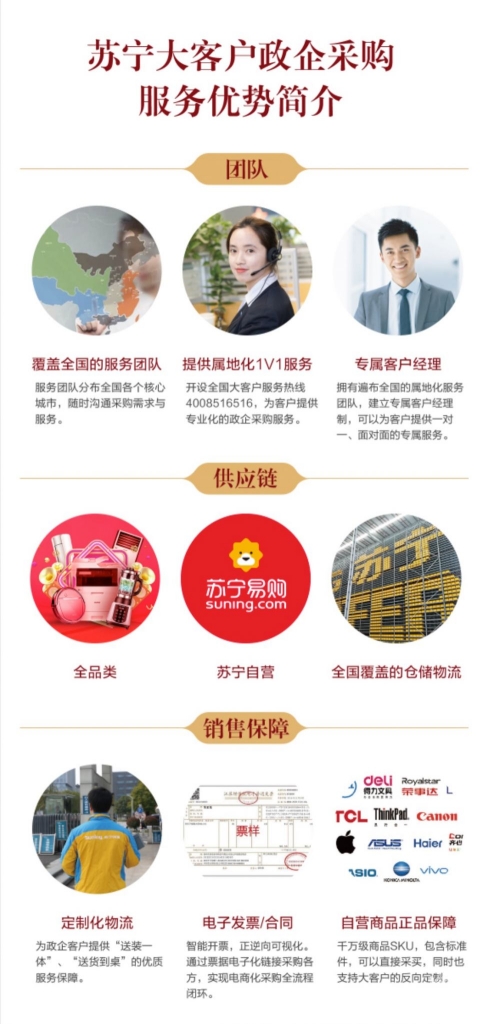 天下彩免费资料大全-第2张图片