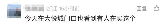 神秘开奖现场，118kj小说