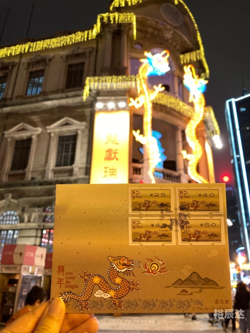 澳门一码精准必中大公开澳门精准一肖一码一码配套成龙