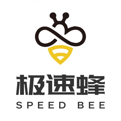 华安证券招聘华安证券招聘启事-第2张图片