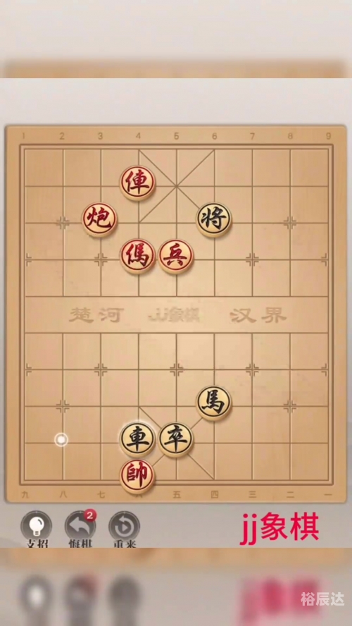 中国象棋大师网完整版中国象棋大师网，探索棋艺新天地-第1张图片