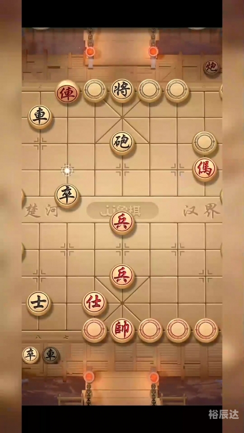 中国象棋大师网完整版中国象棋大师网，探索棋艺新天地-第2张图片