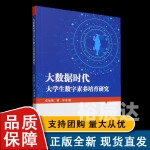 56568com56568com，数字时代的新机遇-第1张图片