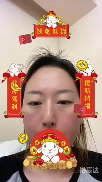 2023澳门开奖结果今晚APP揭晓，揭秘幸运时刻-第1张图片