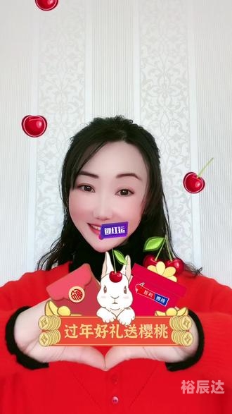 2023澳门开奖结果今晚APP揭晓，揭秘幸运时刻-第2张图片