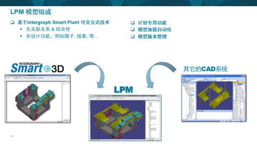万博软件，引领数字化时代的新篇章-第1张图片