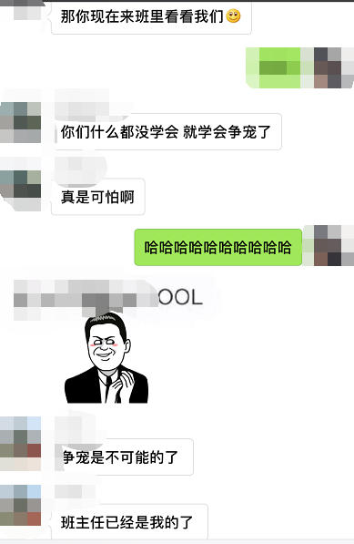 顶尖高手心水论坛，探索技术与交流的殿堂-第1张图片