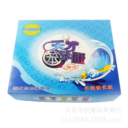 天才笨笨碰桌游游戏规则天才笨笨在线游戏之旅-第3张图片