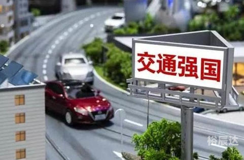 2020今晚已开特马今晚2020已开特马
