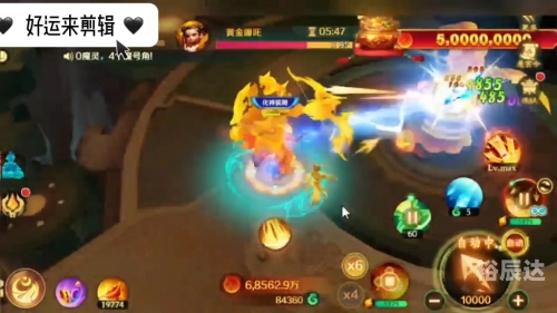 新仙魔九界官方最新下载新仙魔，神秘世界的奇幻之旅-第3张图片