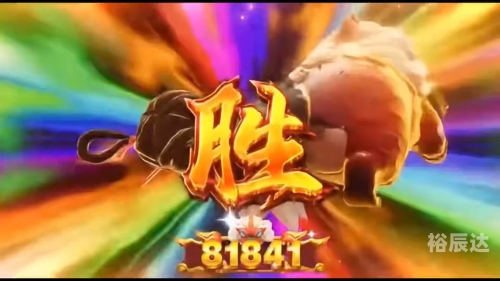 新仙魔九界官方最新下载新仙魔，神秘世界的奇幻之旅-第2张图片