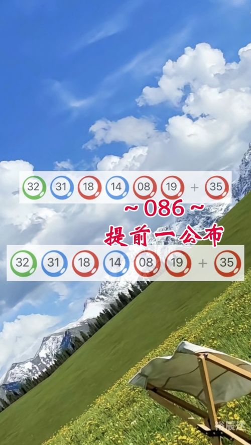 新澳内部资料精准大全新澳内部资料精准大全-第2张图片