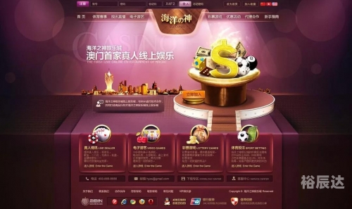 博彩资讯博彩资讯，揭秘行业动态与最新趋势-第3张图片