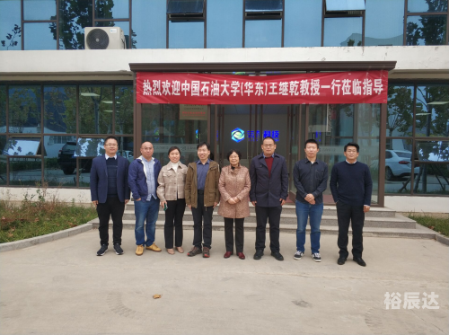 吉利平肖平码，科技与生活的完美融合-第3张图片