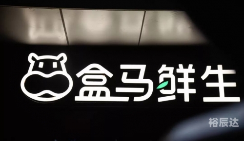 吉利平肖平码，科技与生活的完美融合