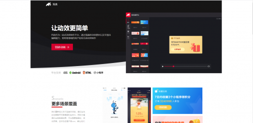 推广软件破解版推广软件破解版，解锁软件使用新可能