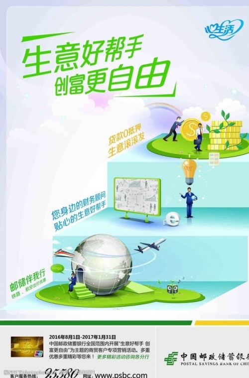 创富图库每期最快上图库创富图库，开启财富之门的新途径