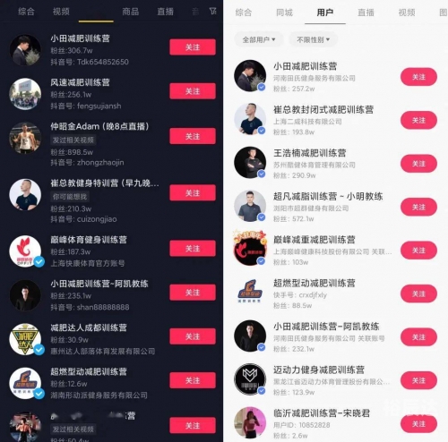 刘畊宏经历刘畊宏直播收入10天暴涨近10倍，直播新纪元下的财富奇迹