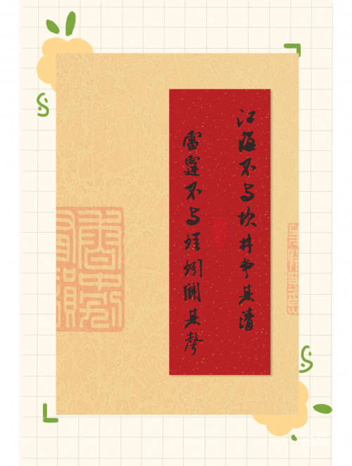 刘伯温一句玄机料2019年刘伯温玄机料，2018年的智慧与预见-第3张图片