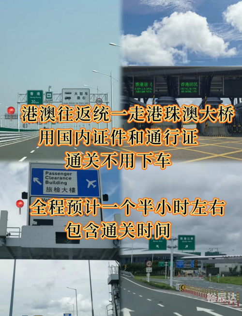 澳门最准最快的免费的233期澳门最准最快的免费服务体验-第3张图片