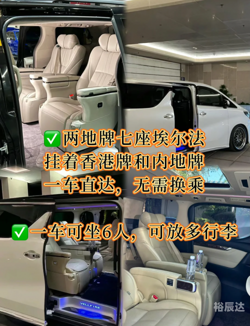 澳门最准最快的免费的233期澳门最准最快的免费服务体验-第2张图片
