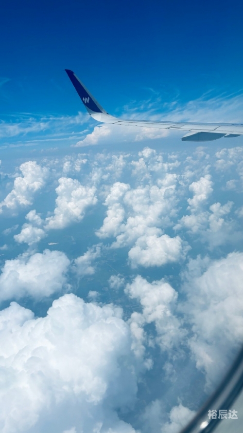 天空彩票wap35cc天空彩票，探索无限可能