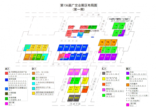 49图库免费资料，港澳地区实用资源大揭秘