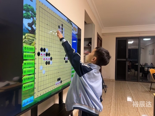下载棋乐游戏，探索趣味与挑战-第2张图片