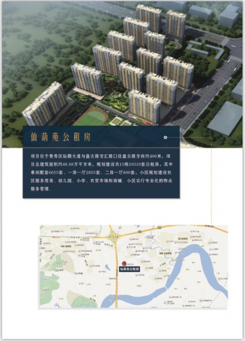 港京印刷图库大型免费港京印刷图库，艺术与技术的交汇之地-第1张图片