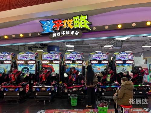 7298棋牌游戏中心7298棋牌游戏中心，畅享游戏乐趣-第2张图片