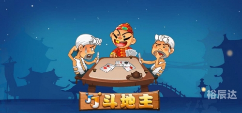 7298棋牌游戏中心7298棋牌游戏中心，畅享游戏乐趣