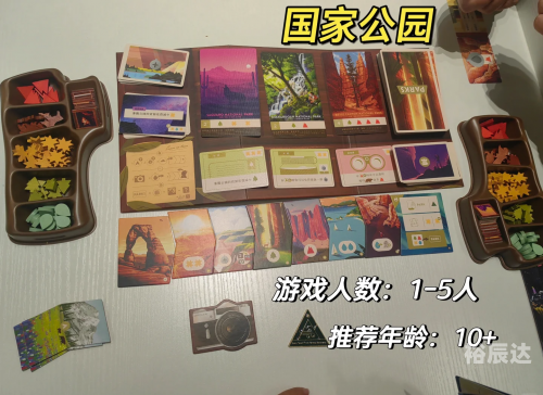 4546小游戏4546小游戏，乐趣无穷的探索之旅-第1张图片