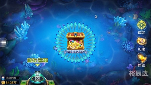 捕鱼大咖无限金币版，畅享金币与乐趣-第2张图片
