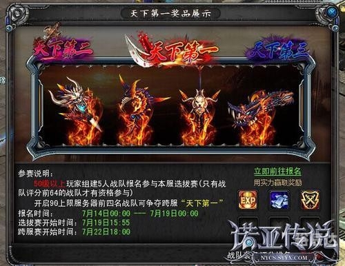 管家婆一句话大赢钱图2020年15期管家婆论坛一句话赢大钱