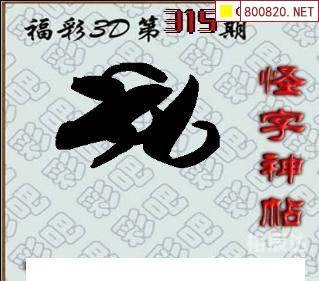 彩吧论坛首页彩吧论坛首页