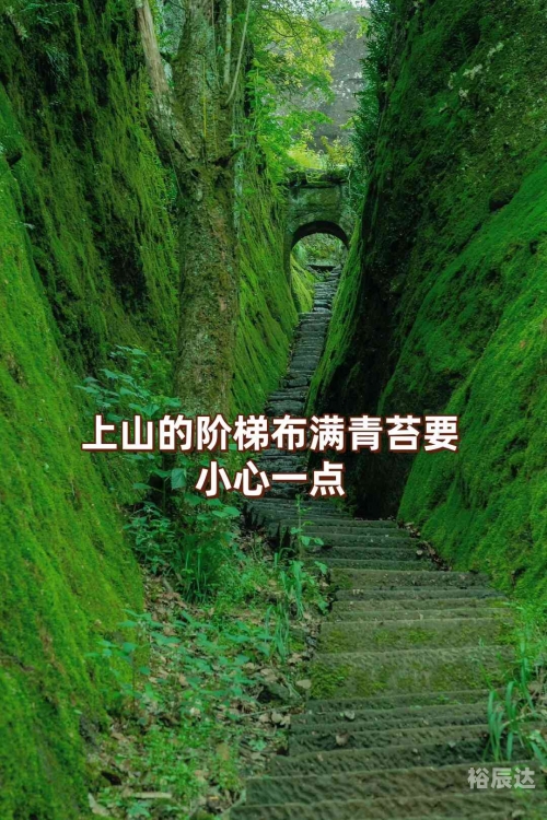 十月一去哪旅游好国内十月旅游好去处推荐