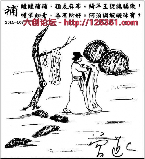 跑狗论坛新一代崛起-第2张图片