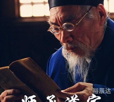 成都算命准之地探-第1张图片