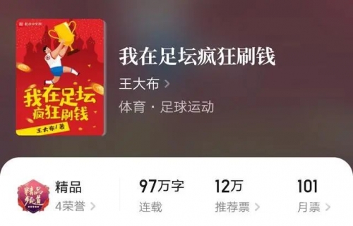 百万文字论坛综合资枓百万文字论坛综合资源探讨