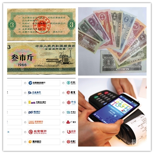 二四六天天好彩料玄机图-第2张图片