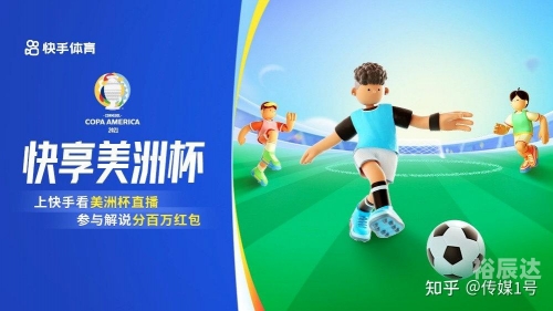 六月一号全网游戏关闭通知-第2张图片