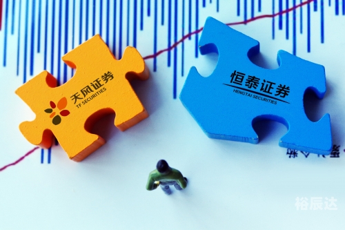 恒泰证券官网介绍-第2张图片