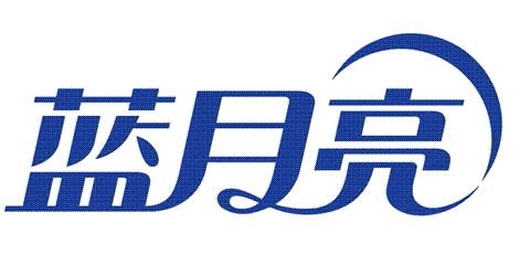 蓝月亮正版资料免费资料大全-第3张图片