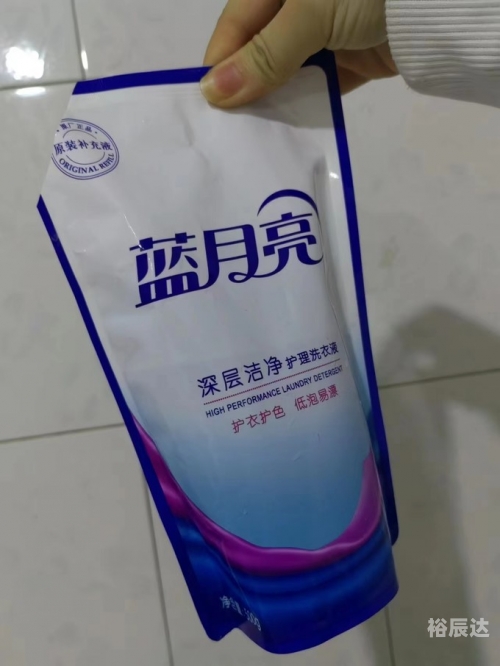蓝月亮正版资料免费资料大全-第2张图片