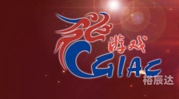 乐动卓越官网，引领健康生活新篇章-第2张图片