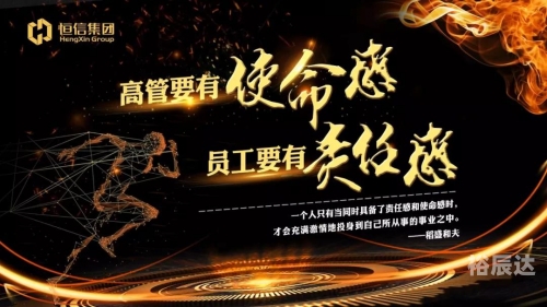 双赢网平台一个月能赚多少双赢网平台，共创共赢的新生态