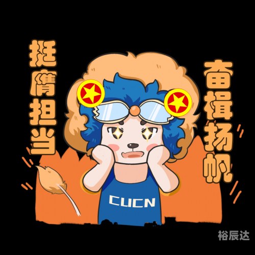 东南漫画东南漫画，艺术与文化的交汇-第2张图片