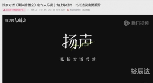 565656手游网，引领游戏潮流的热门平台-第2张图片