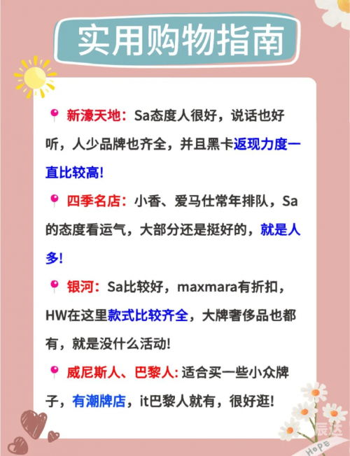 2023年正版澳门全年免费资料更新2023年正版澳门全年免费资料概览-第1张图片